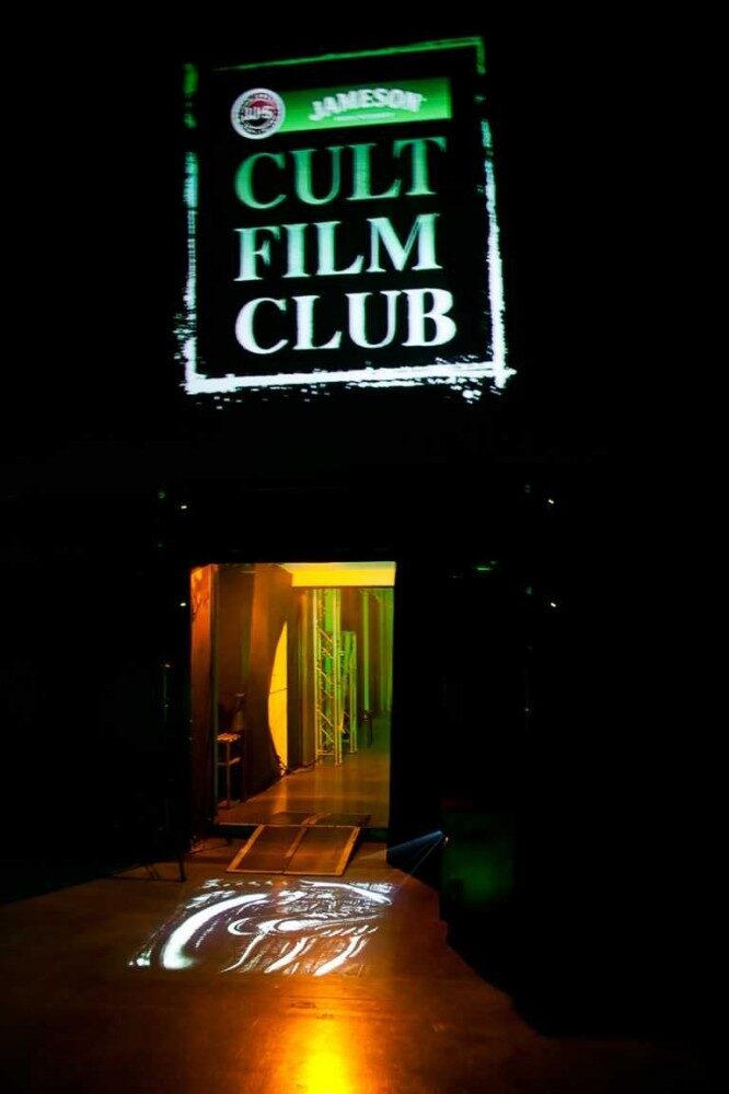 Jameson Cult Film Club
