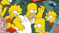 Simpsonovi