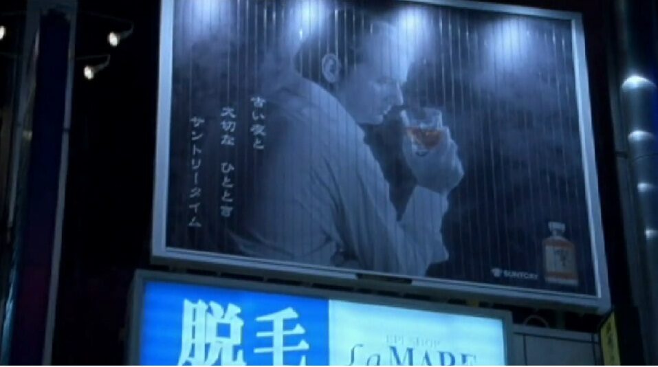 OBR: Lost in translation