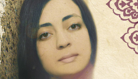 FOTO: Miral
