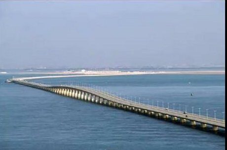 FOTO: King Fahd Bridge