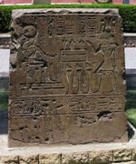 FOTO: Egyprské hieroglyfy