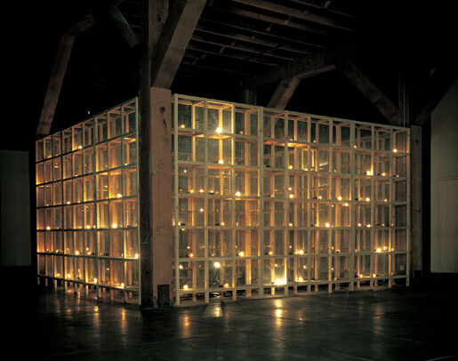 FOTO: Current Disturbance (1996) Mony Hatoum