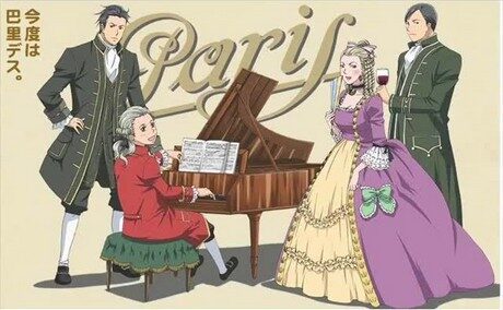 OBR: Nodame Cantabile