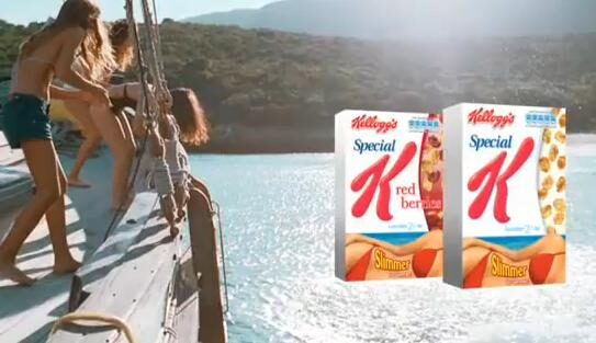 Foto: special-k-youtube