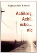 OBR: Kniha Achileas, Achil nebo...nic