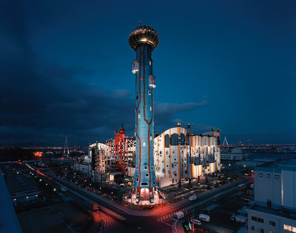 FOTO: Spalovna Maishima Japonsko