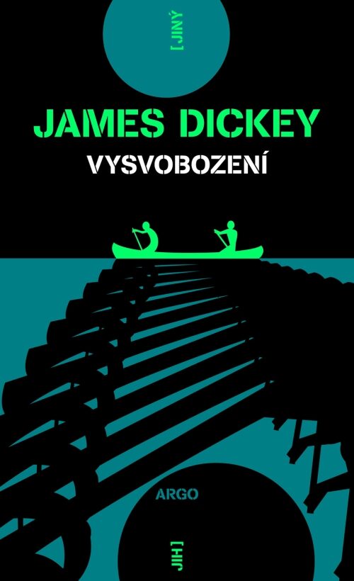 obálka James Dickey: Vysvobození