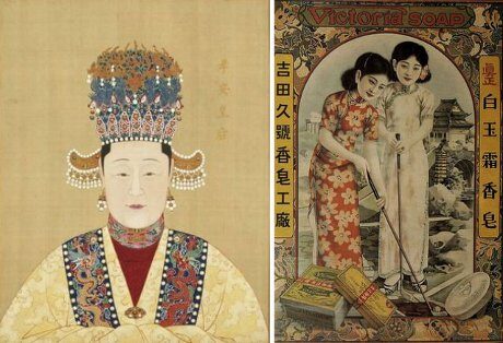 FOTO: Čínský tradiční oděv