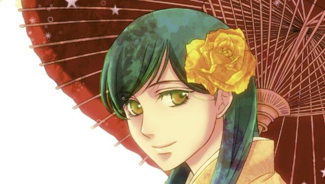 OBR: přední strana Vějíře 2