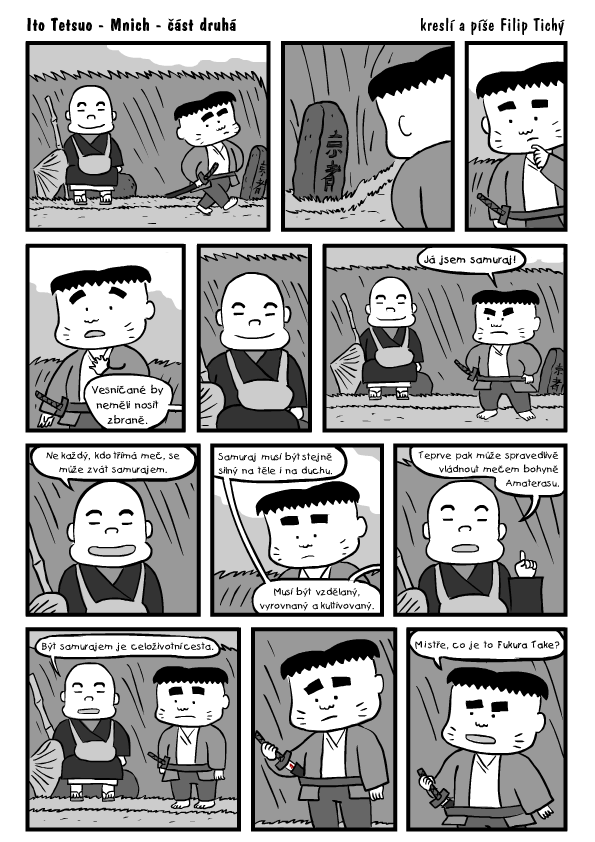 Ito Tetsuo 07