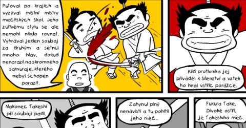 Ito Tetsuo 08 (perex)