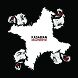 foto: Obal CD Kasabian