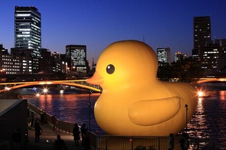 OBR: Florentijn Hoffman Rubber Duck