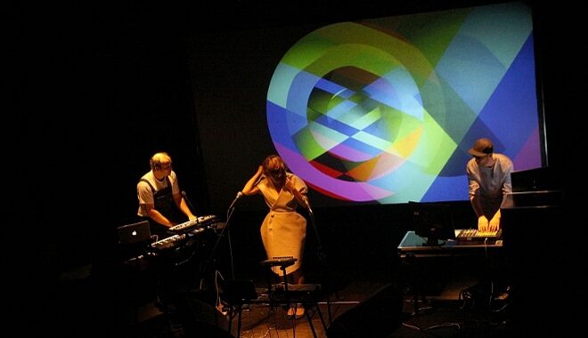 FOTO: Akropolis Multimediale - Ohm Square