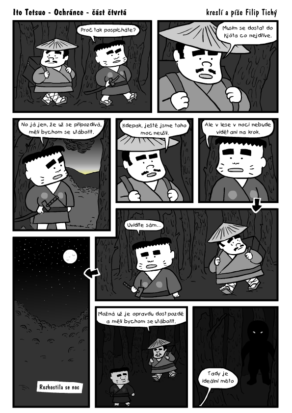 Ito Tetsuo 13