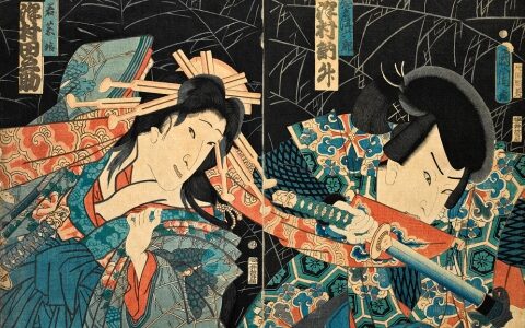 OBR: Dvojportrét herců ze hry Širanui Monogatari