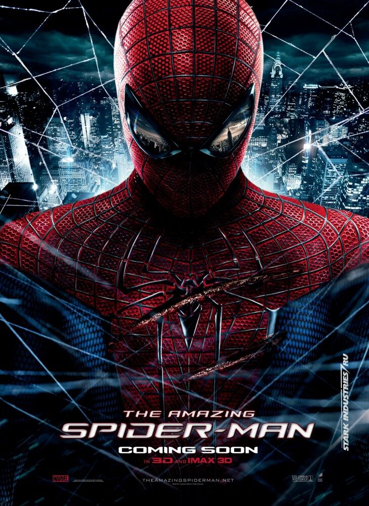 FOTO: The Amazing Spider-Man