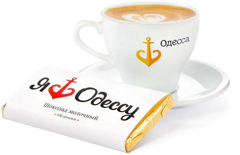 FOTO: Užití nového loga města Oděsy