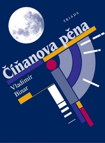 OBR: Vladimír Binar: Číňanova pěna