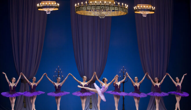 FOTO: Amerikana III - Theme and Variations