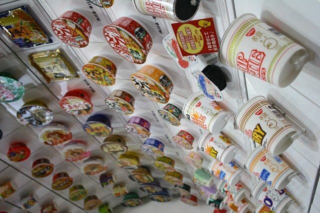 OBR: Muzeum nudlových polévek