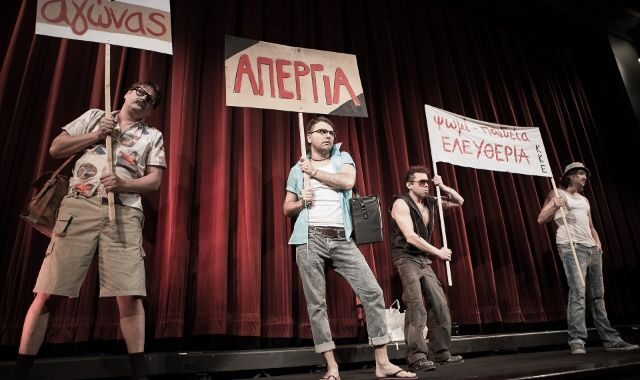 FOTO: Sen čarovné noci