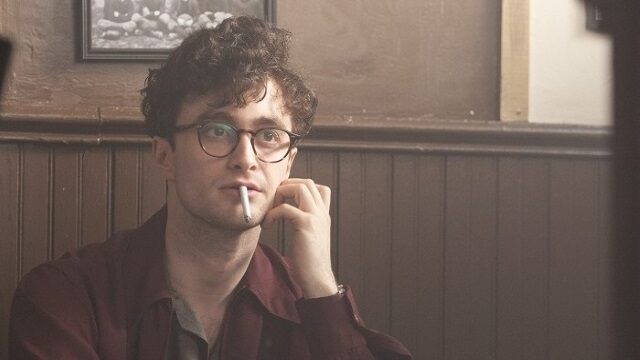 FOTO: Daniel Radcliffe